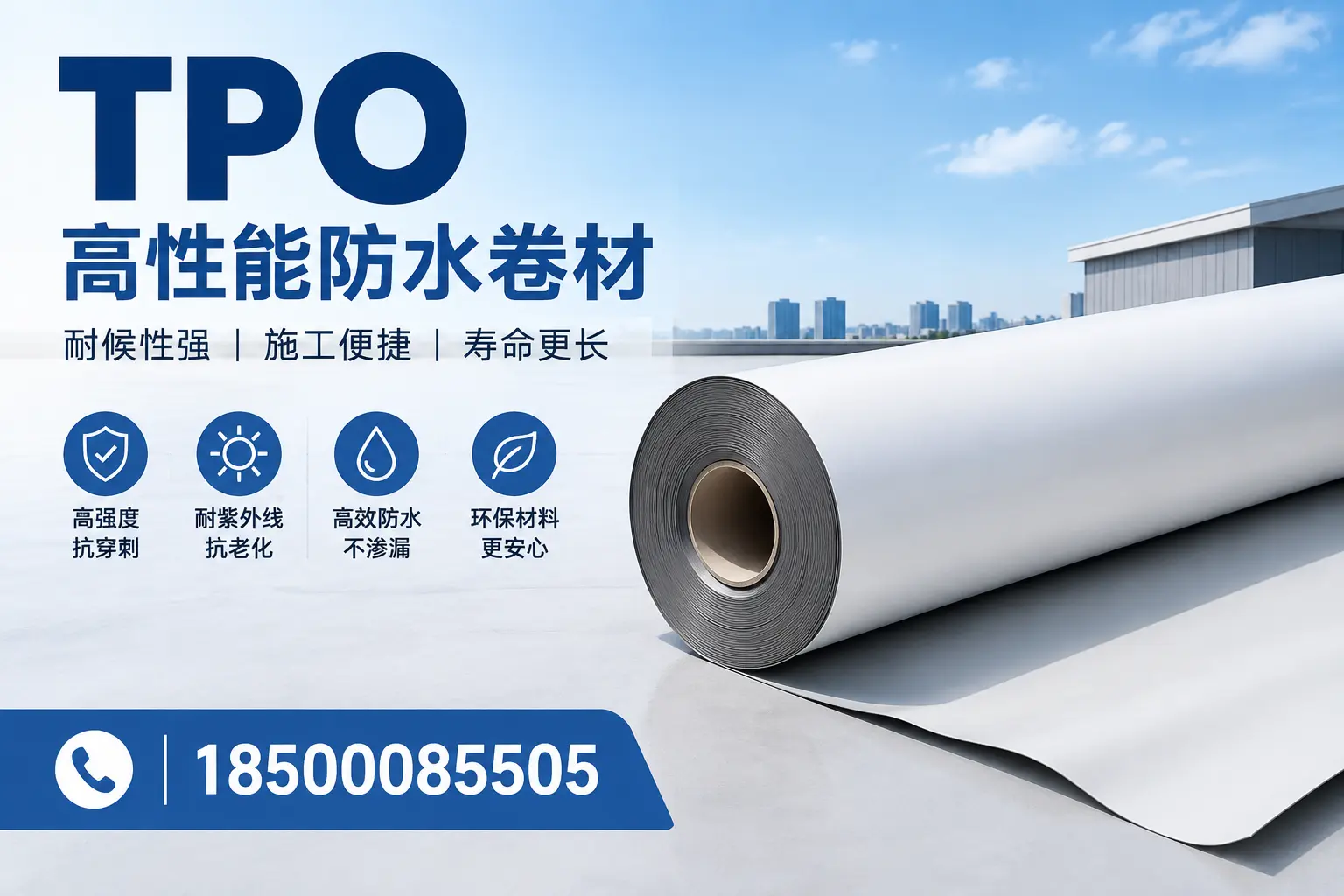 tpo使用中的常见问题，金华企业必看技巧